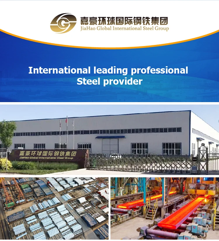 High Tensile A36 Sk85 St37 S235jr Carbon Steel Plate Hot Rolled Steel ...