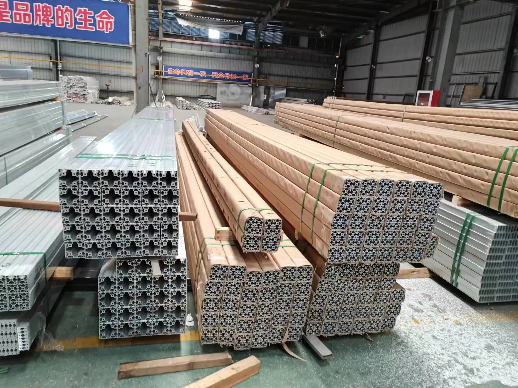 Aluminum T-slot 2040 Extruded Profile 20×40-6mm Length 300mm - Foto 8