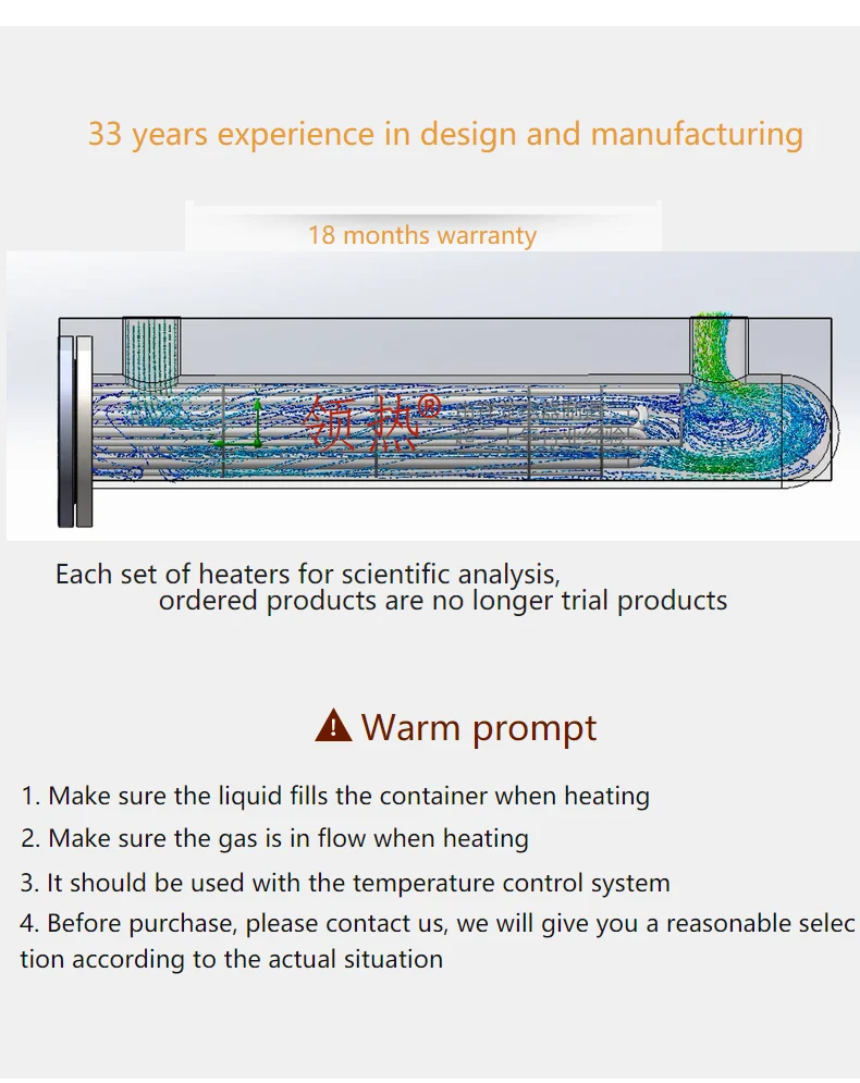 Immersion Flanged Industrial Heater, 10kw, 15KW, 20KW - detail 10