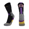 Black+purple