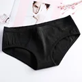 Wholesale Ladies Seamless Underwear 100%Cotton Panties Nude Sexy