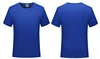 Bleu saphir