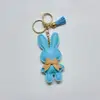 Sky blue tassel with keychain