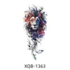 Xqb-1363   เอ็กซ์คิวบี-1363