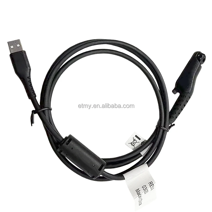 Alibaba.com: PMKN4265 R7 Two Way Radio USB Programming Cable Cord for ...