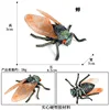 Colorida Cicada M-1456 (Roja)