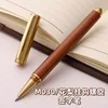 M030/huali hook spiral signature pen