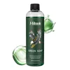 300ml TATTOO CLEAN GREEN SOAP