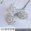 3-headed Manta Rose WY White