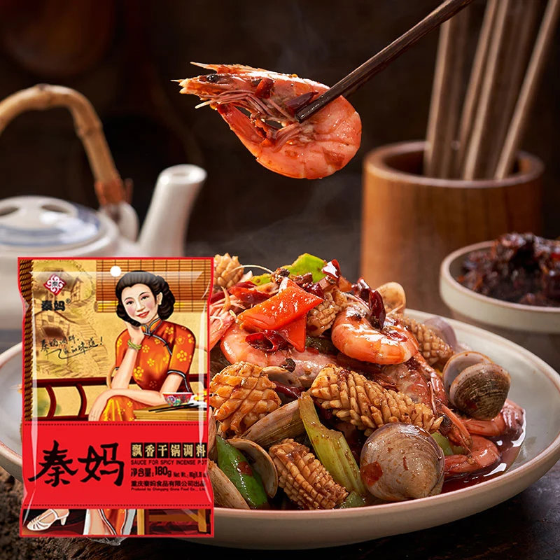 Qinma Factory Großhandel mit scharfer Sichuan-Kochsoße für Fleisch, würziger Soße für Meeresfrüchte