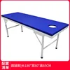 Factory price of round-legged bed