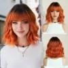 Volcano orange33cm 12 inch