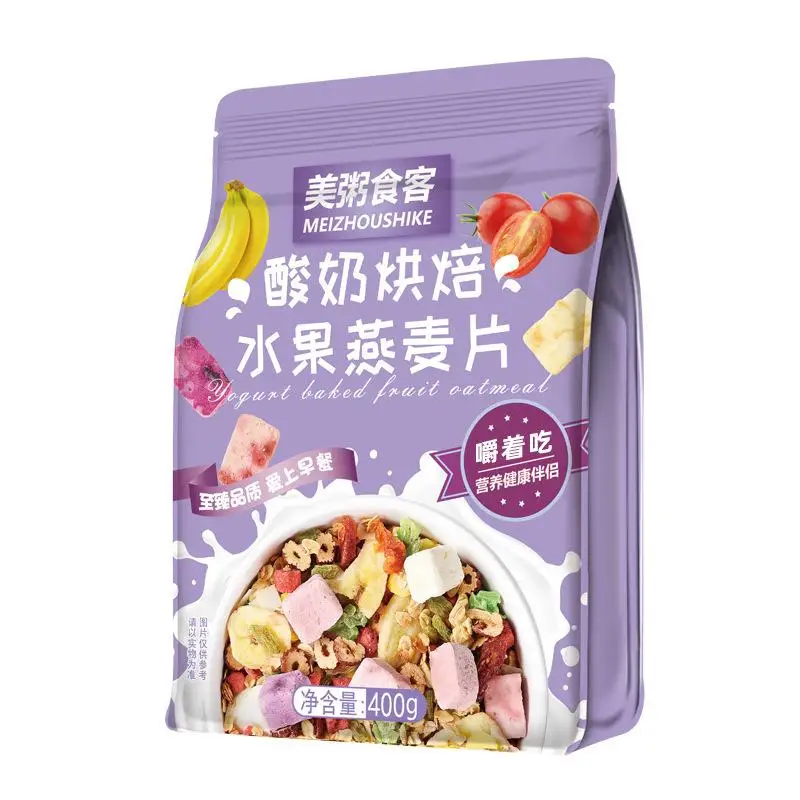 Meizhoushike 400g Instant Yogurt Baked Fruits Oatmeal Cereal Buy Oatmeal,Yogurt Fruit Oatmeal