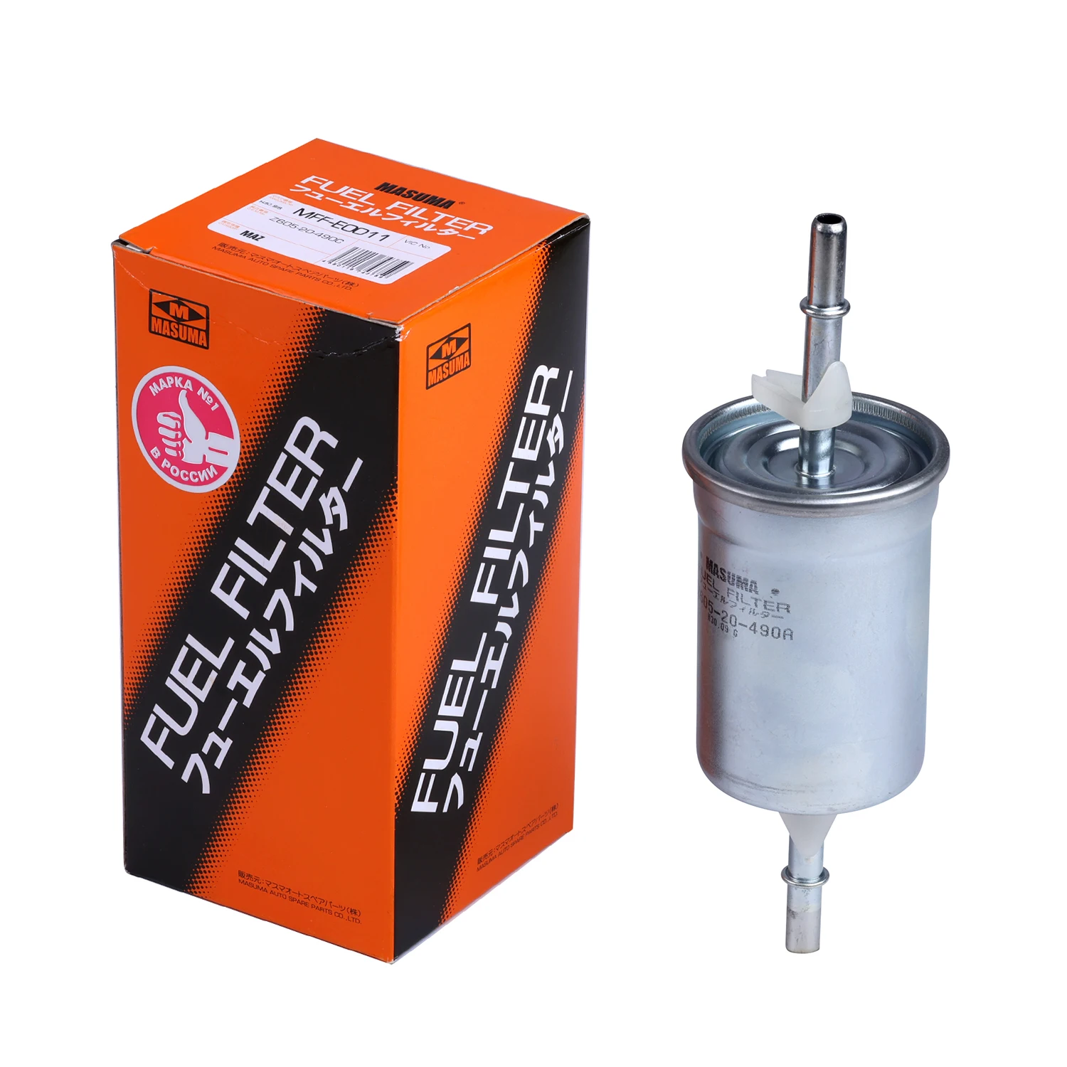 MASUMA MFF-E0011 Fuel Filter for 1998-2013 Japanese Cars with 1 Month Warranty and OEM Compatibility