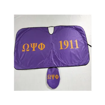 Personalized Promotional Folding Windshield Sun Shade