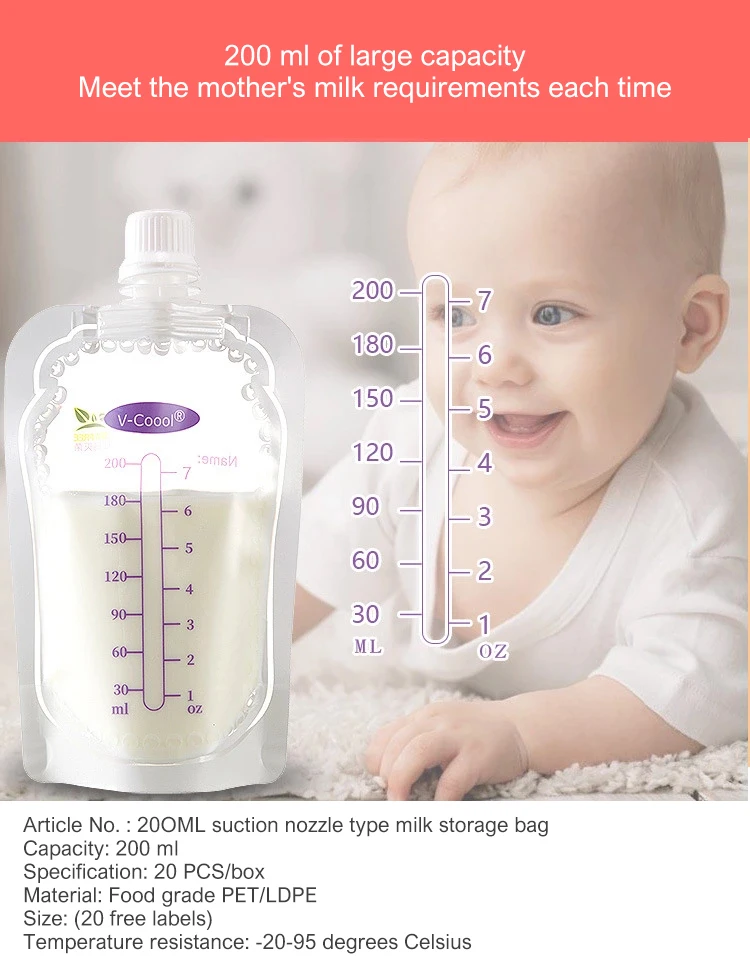 Vcoool Wholesale Direct Pump 6oz Sterilized Nontoxic Zip Sealed