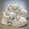 Rice khaki