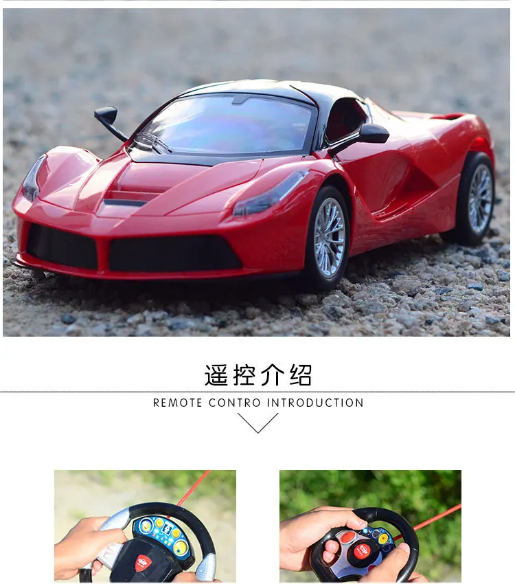 1:14 Scale Ferrary Italia Model RC Car With Steering controller