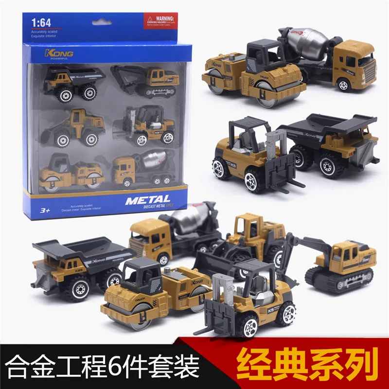 Cheap Diecast Car 1/64 Scale Construction Toys Vehicles Engineering Excavators Dozer Diecast Toy Dump Truck Toys