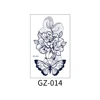 GZ-014