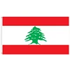 Lebanon Flag