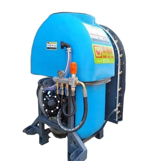PTO Driven Tractor Water Pump 3 Point Tractor Sprayer 200 Liter Hanging Lemon Sprayer