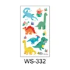 WS-332