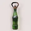 Sprite abrebotellas