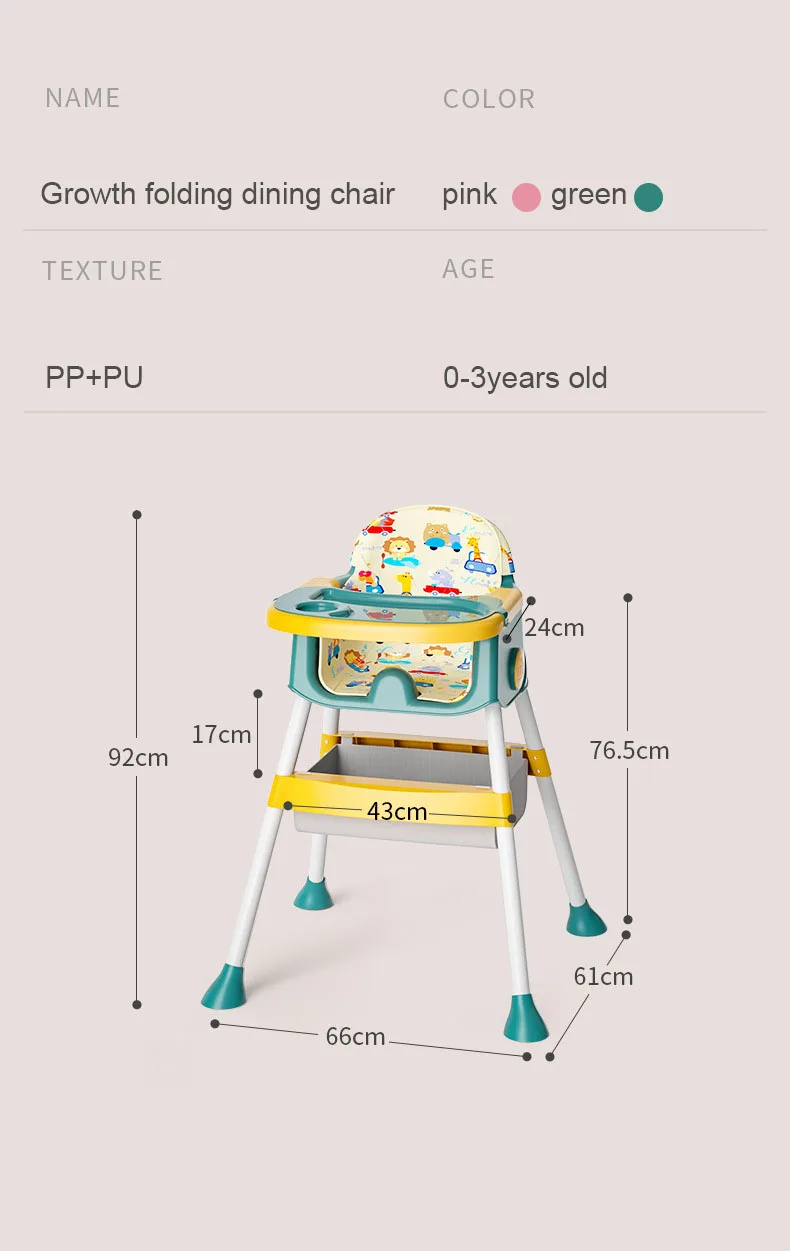 Oem Soft Folding Plastic Kids' Baby High Feeding Chairs For Children