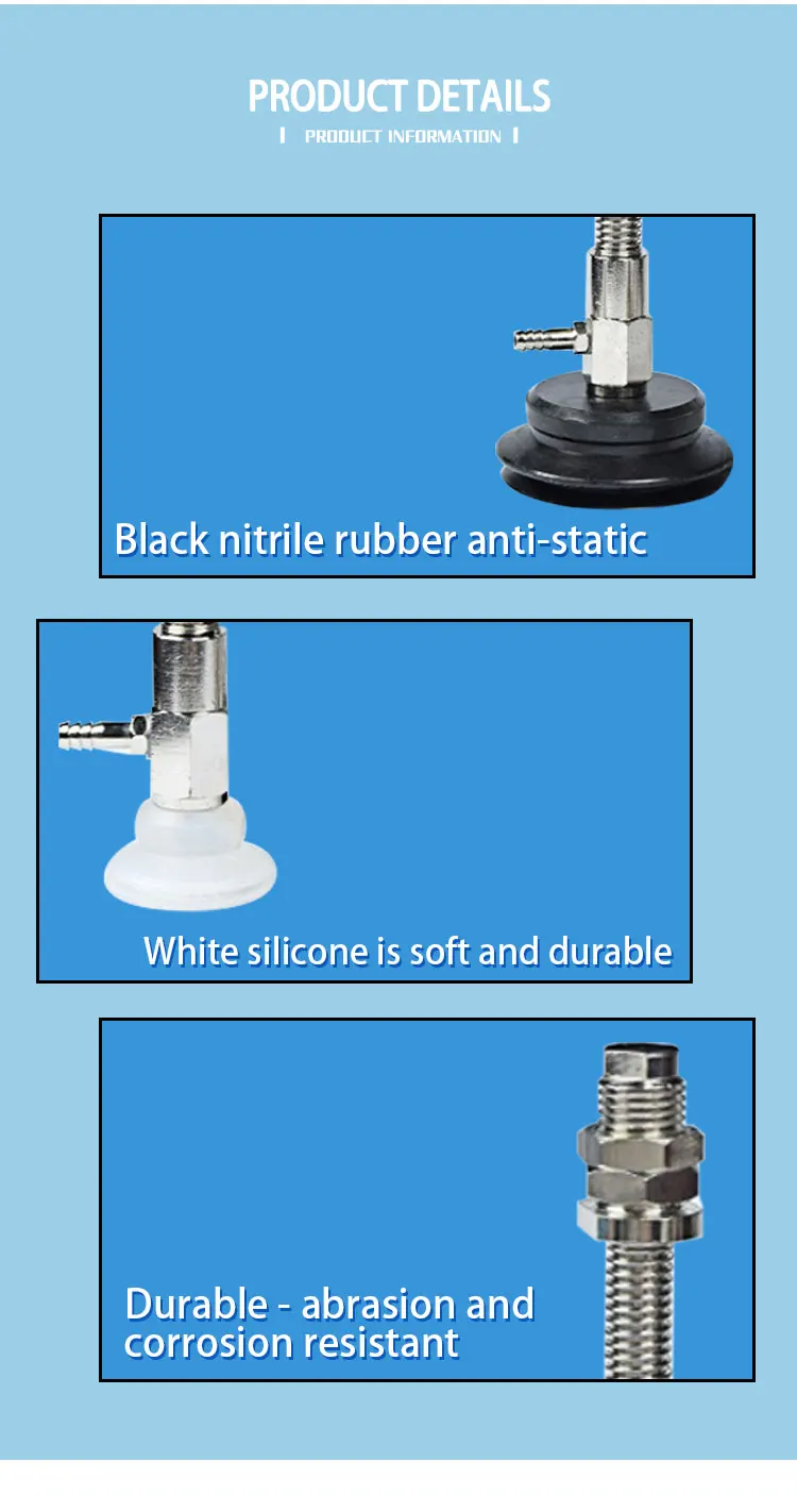 Industrial Manipulator Accessories Support Bar Vacuum Suction Cup