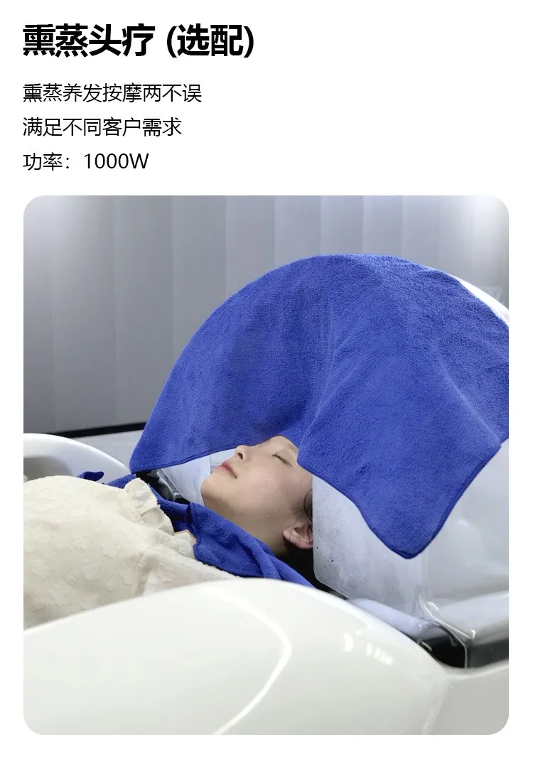 Luxury Automatic Electric Spa Head Water Therapy Shampoo Bed Hair