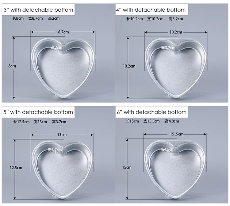 Heart-shaped chiffon cake mold baking pan