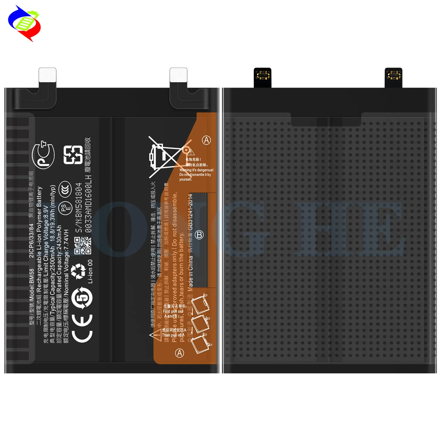 Xiaomi, BM58 Austausch-Akku für Xiaomi 11T Pro, 5000mAh