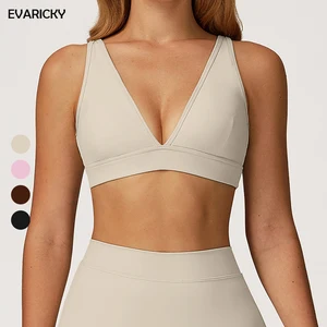 Custom Logo Backless Deep V Women Yoga Bra Top Quick-Dry Breathable Shockproof Running Fitness Gym Active Top Sports Bra