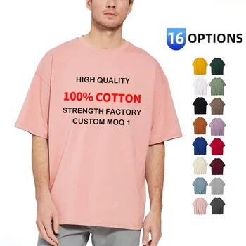 Custom 22 Colors T shirt High Quality 100% Cotton Oversize  Printed Embroidered Plain Tee Plus Size Men's T shirt