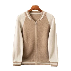 Autumn Winter Men's Cashmere Fashionable Thick Knitted Cardigan with Zipper Closure Breathable Design Anti-Pilling Quick Dry