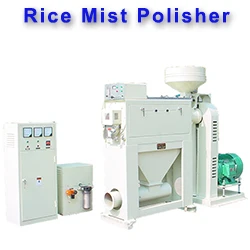 Rice Dryer with Motor - detail 40