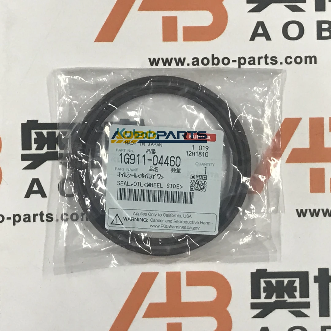 V2403 V2203C2.4エンジンクランクシャフトオイルシール1G911