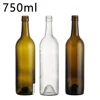 750ml wine bottle with screw cap