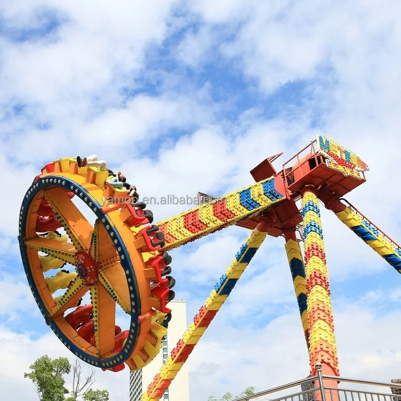 Xtreme Frisbee - Park Attractions