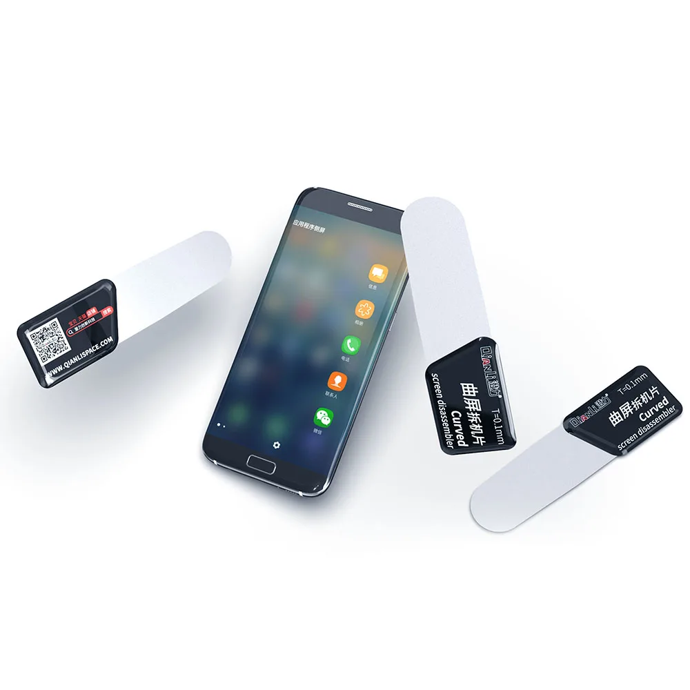 Lot Of 5 Qianli Ultra Thin Curved Screen Pry Tools For Phone LCD Repair