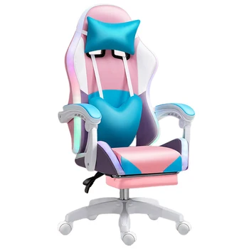 2022 luxury pu leather pink girl racing reclining computer game chair silla gamer led rgb gaming chair for gaming