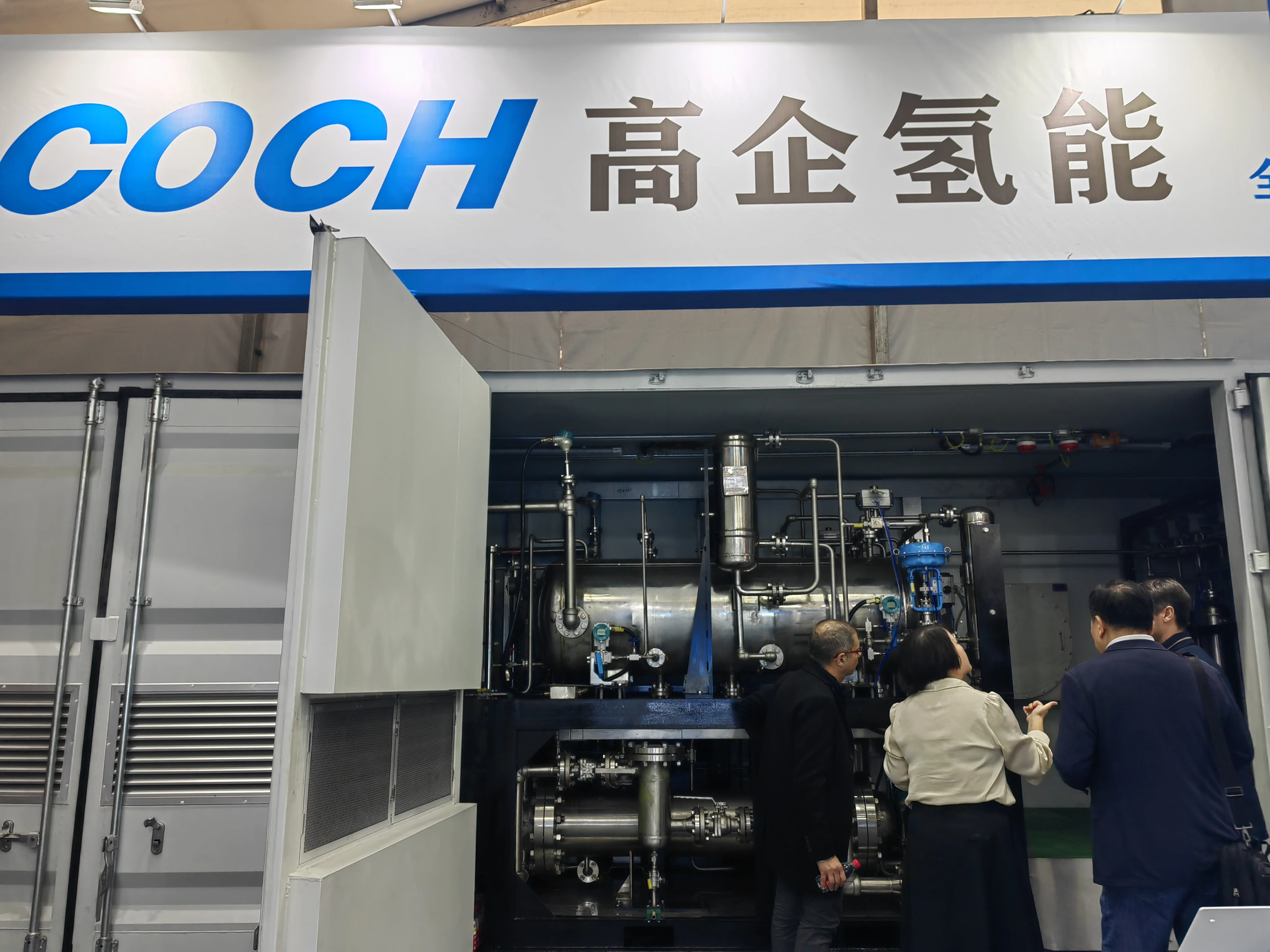 Green Hydrogen Oxygen Generator/generating Equipment Used in Nuclear Power Plant