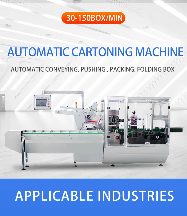 carton box packing machine