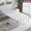 Cama de hierro blanco, 90 cm de ancho.