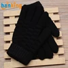 Children Black