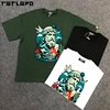 Dark Green/Black/White