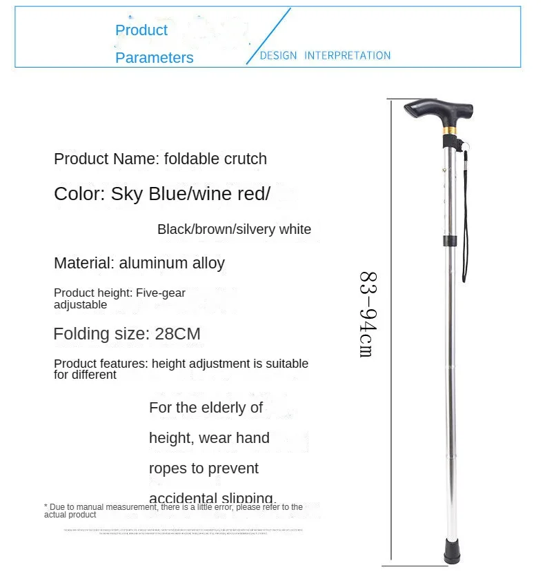 China Crutches Price Foldable Crutches With Cushioning Medical Crutch