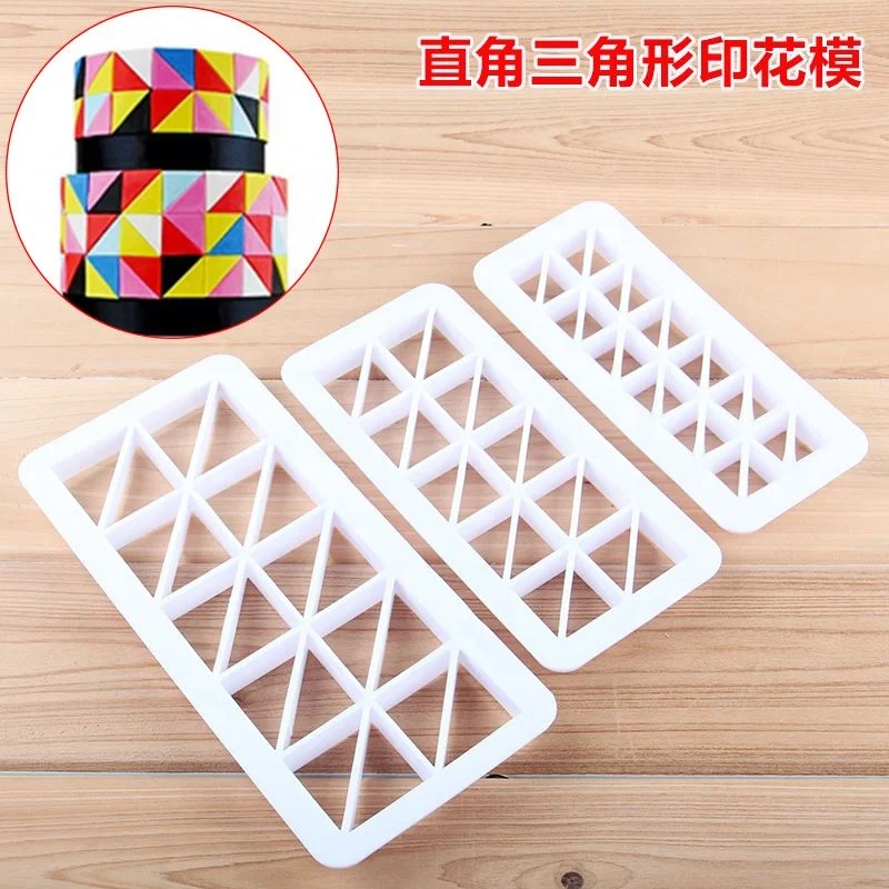 2 Stampi In Silicone Per Cioccolato, Caramelle, Fondente – A Forma Di Puzzle, Antiaderenti, Resistenti Da -40° A +230°C