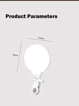 Enujoy Tri-Color Clip LED Pocket Light Outdoor Mobile Phone Handheld Photography Light Beauty Fill Plastic Selfie Lighting detail image